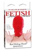 Закрытая маска Fetish Fantasy Series Red Riding Hood™