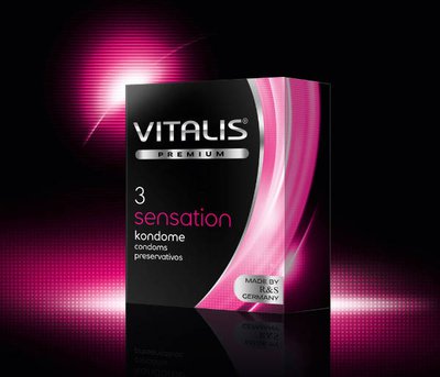 Презервативы рельефные Vitalis Premium Sensation, 3шт