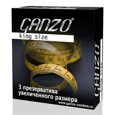 Презервативы Ganzo King Size в смазке, 185х56, 1уп/3шт