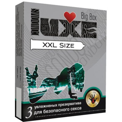 Презервативы Luxe BigBox XXL size, увеличенные в смазке, 190х54, 1уп/3шт