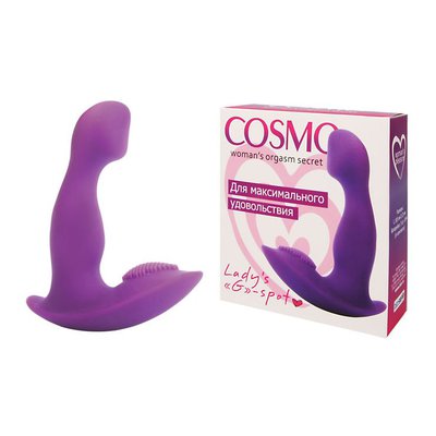 Вибратор Cosmo round head для G-точки, фиолетовый силикон, 10,5х2,5см.   