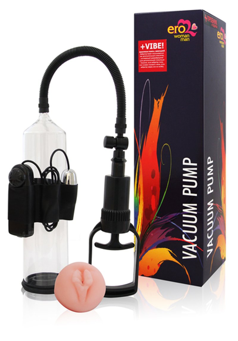 Насадка для помпы 