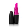 Вибратор Lipstick помада, 4 режима, ABS/силикон, 9,5см