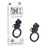 Эрекционное вибро-кольцо Body&Soul™ Affection™, черный силикон, 3,5см