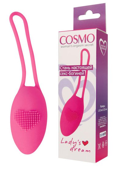 Вагинальный шарик-тренажер Cosmo dream, розовый силикон, 6,3х3,5см/50г