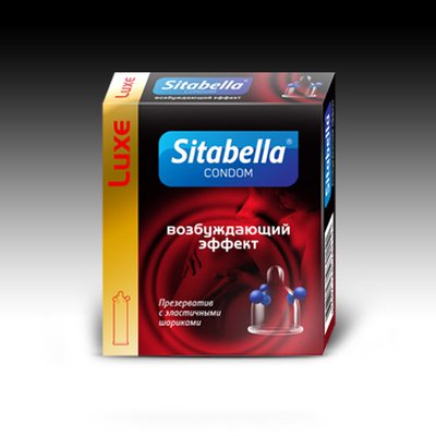 Презерватив Sitabella® с шариками со смазкой с возбуждающим эффектом, 1 шт