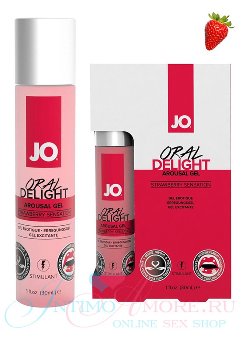 Оральный лубрикант 'Клубничное суфле' купить со скидкой в секс шопе  Лубриканты  Вкусовые, оральные