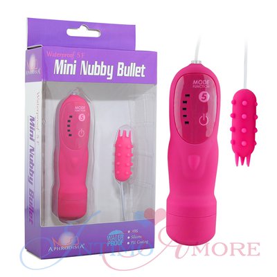 Экстрамощное виброяйцо Mini Nubby Bullet, 5 реж, розовый силикон, 4х1,3см