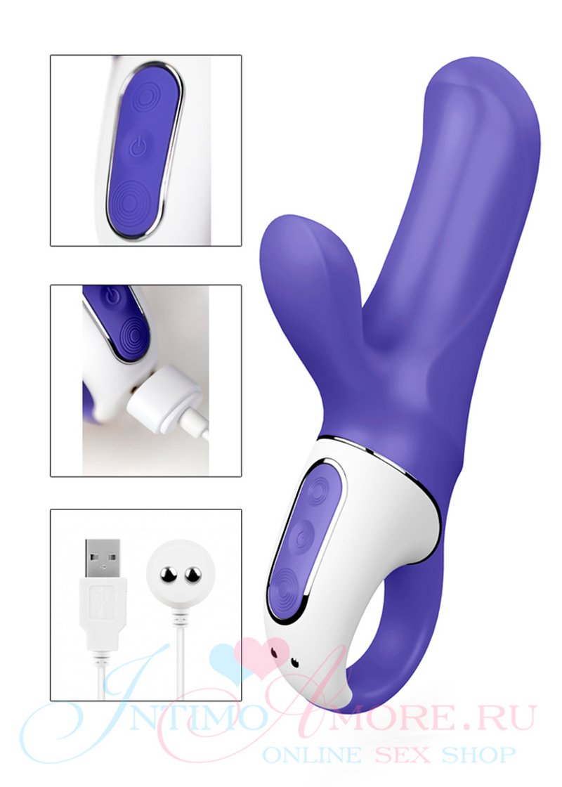 Бесшумный Вибратор Купить