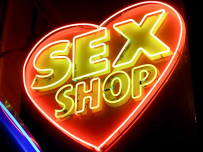 Какая польза от секс-шопов?