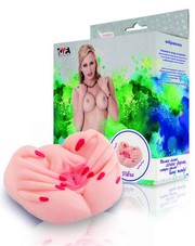 Реалистичный мастурбатор с мульти-скоростной вибрацией Juicy Pussy, 19,5х21,8см