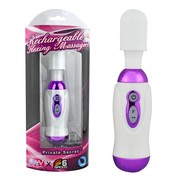 Вибро-массажер Rechargeable Flexing Massagers, сиренево-белый, аккумулятор, 18 режимов, 18х4,5см