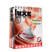Презерватив Luxe Exclusive "Чертов хвост", 1шт.