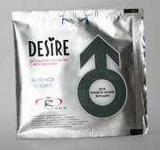 Дезодорант воздуха Desire pheromone "Зеленое яблоко" (мужской)