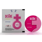 Дезодорант воздуха Desire pheromone "Антитабак" (женский)