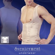 Утягивающая майка Svenjoyment Basic Shirt с открытой грудью, телесная, XL(56-58р.)