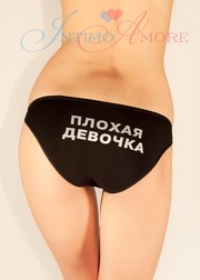 Черные трусики с принтом "Плохая девочка", 46р.