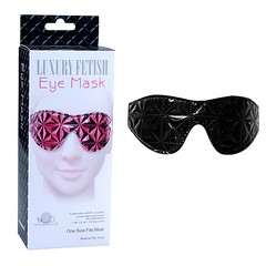 Блестящая черная маска Luxury Fetish
