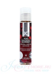 Съедобный лубрикант JO® H₂O Raspberry Sorbet (малина), 30мл, годен до 06.22г