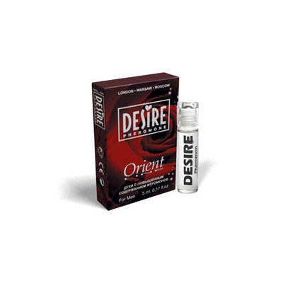 Мужские духи Desire Orient №2, изящная беспечность, 5мл