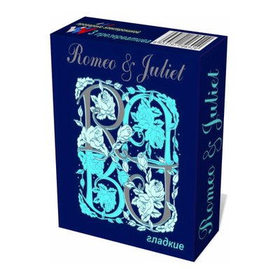 Презервативы Romeo&Juilet в смазке, 175х52, 1уп/3шт, годен до 03.26