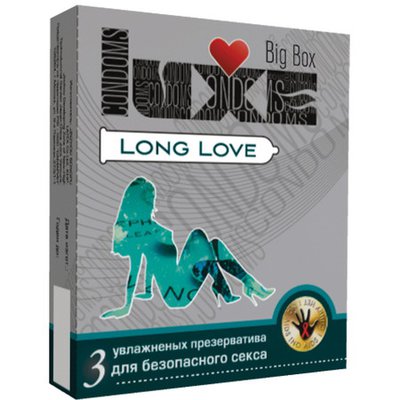 Презервативы Luxe BigBox Long Love в смазке, продлевают до 40%, 180х52, 1уп/3шт, годен до 01.24г
