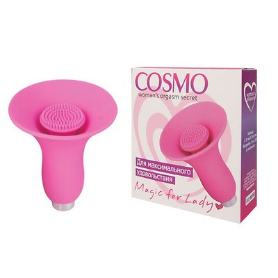 Вибромассажер Cosmo для сосков и клитора, розовый силикон, 9,5см