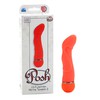 Оранжевый G-вибратор Posh® Petite Teaser 3, 10 режимов, силикон, 14,5х2,5см