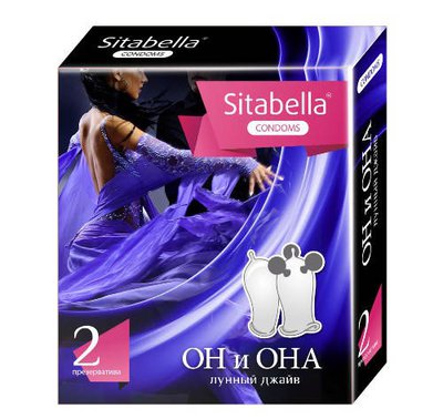 Презервативы Sitabella® Лунный Джайв, 2шт