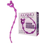 Анальная цепочка Cosmo для начинающих, фиолетовый силикон, 27,5см