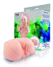Реалистичный мастурбатор с вибрацией Juicy Pussy, вагина и попка, 14х17см