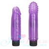Набор Starter Lavender Vibe Kit™ (2 вибратора, 4 насадки), 17,5/13,5х2,5см
