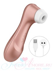 Стимулятор клитора Satisfyer pro 2 Next Generation, волновой, 11 реж/аккум, 16см