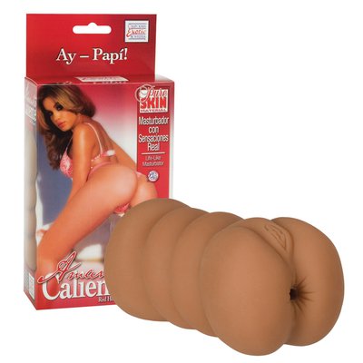 Мастурбатор-попка Amante Caliente™ из PureSkin®, 13х6см