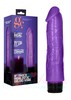 Мягкий и гибкий вибратор 8' Thick realistic dildo с венками, фиолетовый, 20х3,5-4,2см
