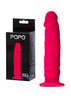 Анальный мини-фаллос Popo pleasure на присоске, розовый силикон, 13,5х2,8см