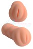 Нежная вагина-мастурбатор Real W 2 dual sence в форме мейки, глухой тоннель, азиатка, 14см