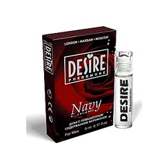 Мужские духи Desire Navy №2, ориентальный восточный аромат, 5мл