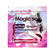 Премиум любрикант LoveGel Magic Sex, гиалурон+пребиотик, 4г, годен до 10.22г