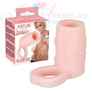 Насадка для сильной эрекции Sleeve & Ring из Nature Skin с кольцом на мошонку, 6,5см