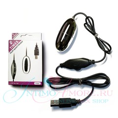 Виброяйцо Erokay™ Times, серебристое, питание от USB, 5,5х2,5см