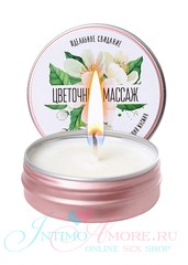 Массажная свеча Yovee Цветущий жасмин, 30мл