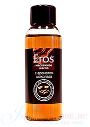 Масло массажное Eros Tasty (аромат шоколада), 50мл, годен до 04.23г