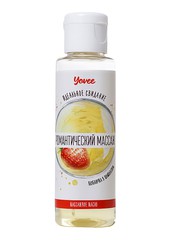Массажное масло Yovee Клубничка в шампанском, 50мл