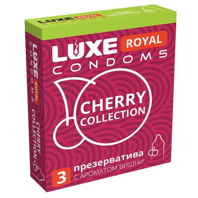 Презервативы Luxe Royal Cherry Collection, аромат вишни, 180х52, 3шт, годен до 05.26г