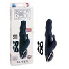 Вибратор с подзарядкой Body & Soul™ Rechargeable Lover™, 3 мотора, 7 режимов, черный силикон