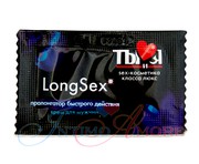Мужской крем пролонгатор "LongSex", 1,5гр