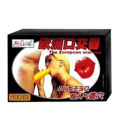 Мастурбатор с вакуумным эффектом OralSex, имитирует минет, 14см