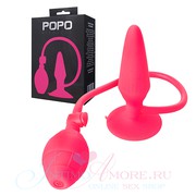 Расширяющаяся анальная пробка Popo pleasure, розовый силикон, 14,5х4см