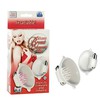 Вибро-стимуляторы на грудь Silicone Breast Enhancer™